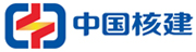 中国核建
